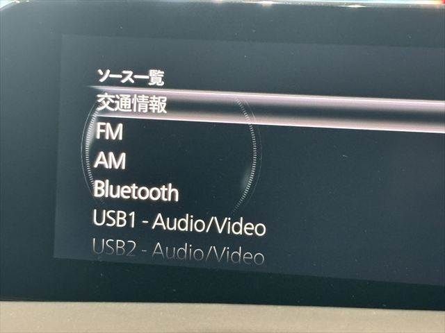 MAZDA 3 FASTBACK 2020 Image 31