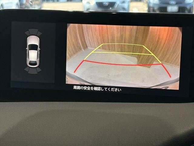 MAZDA 3 FASTBACK 2020 Image 31