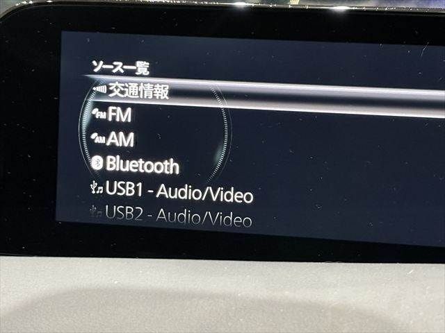 MAZDA 3 FASTBACK 2023 Image 31