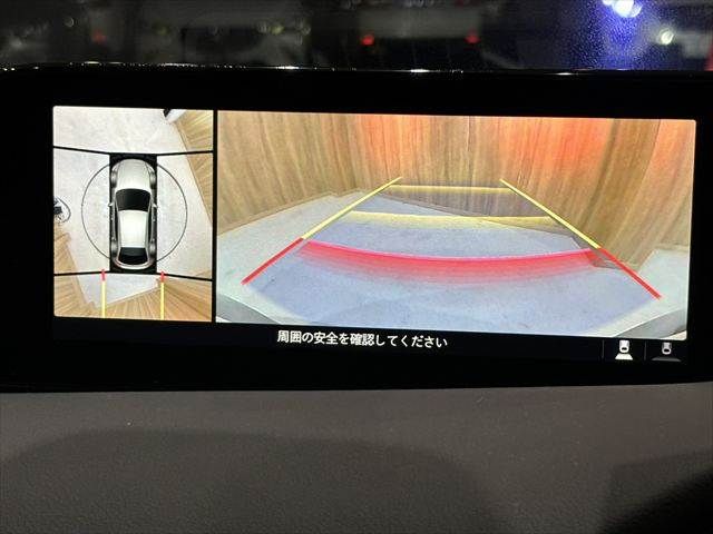 MAZDA 3 FASTBACK 2023 Image 31