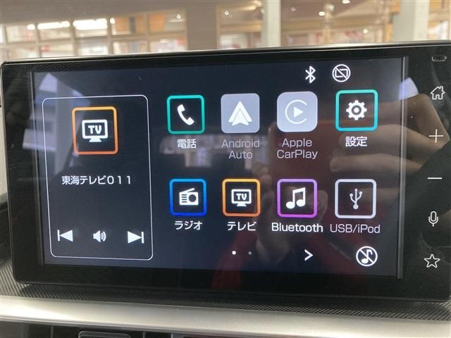 TOYOTA RAIZE 2025 Image 31