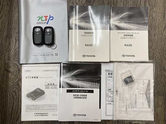 TOYOTA RAIZE 2025 Image 31