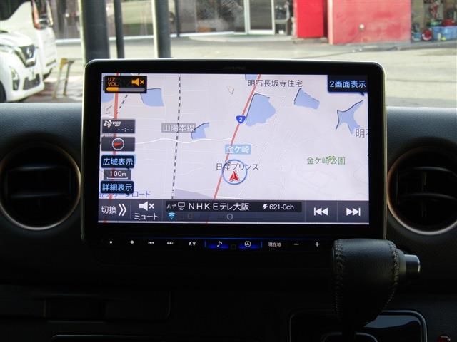 NISSAN CARAVAN VAN 4WD 2024 Image 31