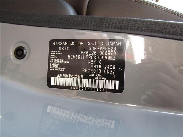 NISSAN CARAVAN VAN 4WD 2024 Image 31