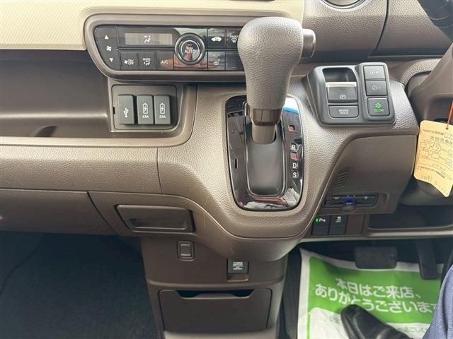 HONDA N BOX 2023 Image 31