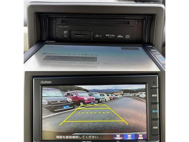 HONDA N BOX 2023 Image 31