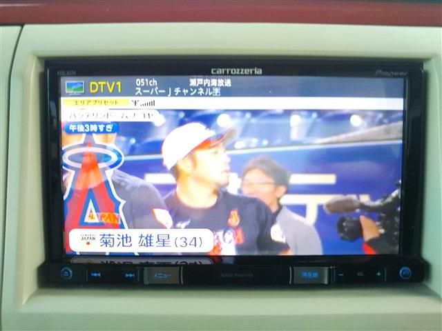 SUZUKI ALTO LAPIN CHOCOLAT 2015 Image 31