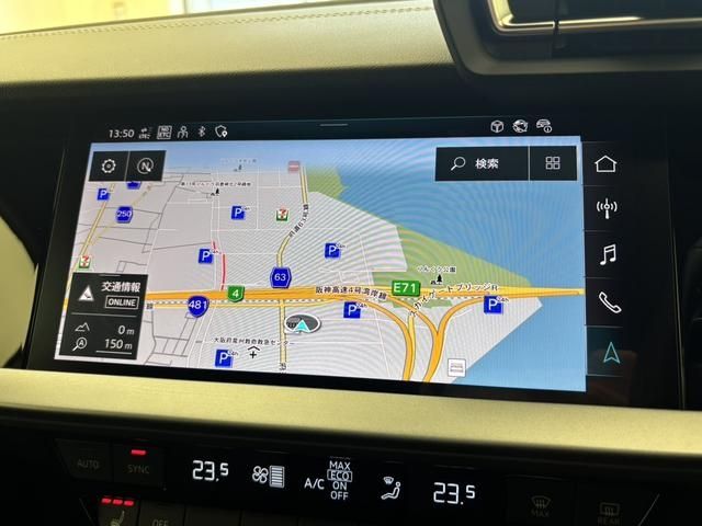 AUDI A3 SEDAN 2025 Image 31