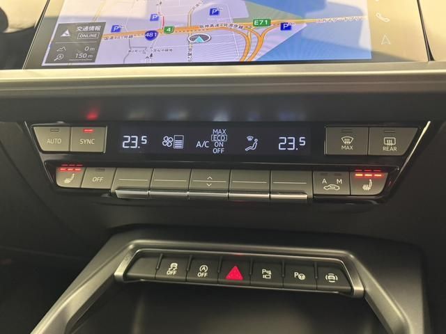 AUDI A3 SEDAN 2025 Image 31