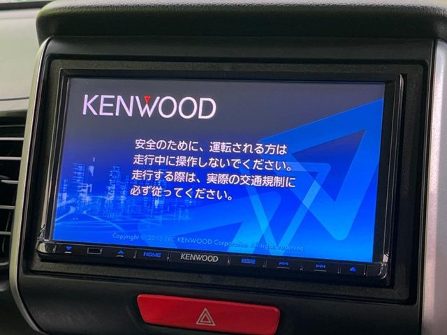 HONDA N BOX 2015 Image 31