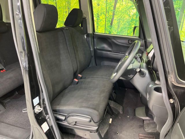 HONDA N BOX 2015 Image 31