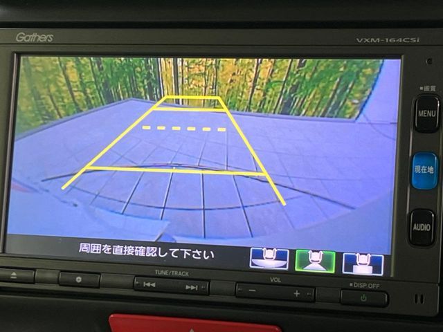 HONDA N BOX 2015 Image 31