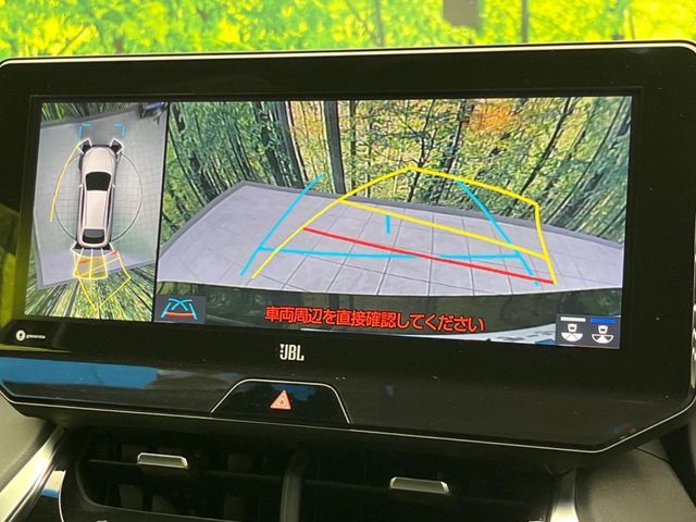 TOYOTA HARRIER 2WD 2021 Image 31