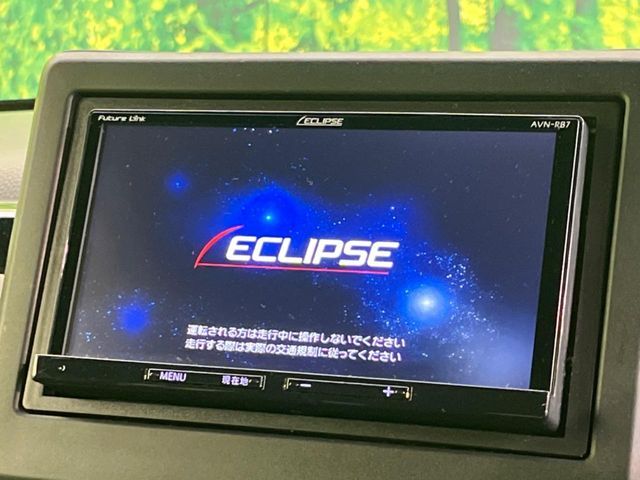 HONDA N BOX CUSTOM 2021 Image 31