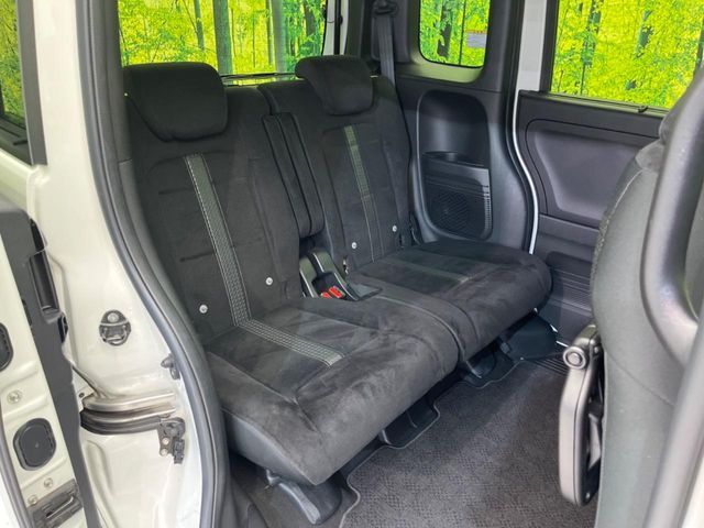 HONDA N BOX CUSTOM 2021 Image 31