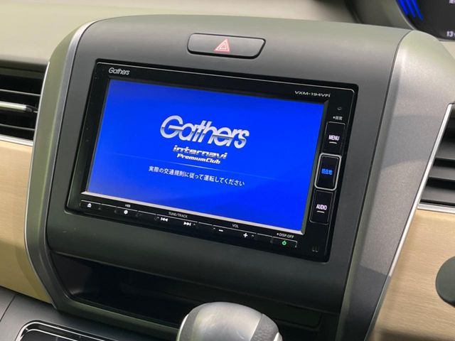 HONDA FREED 2019 Image 31