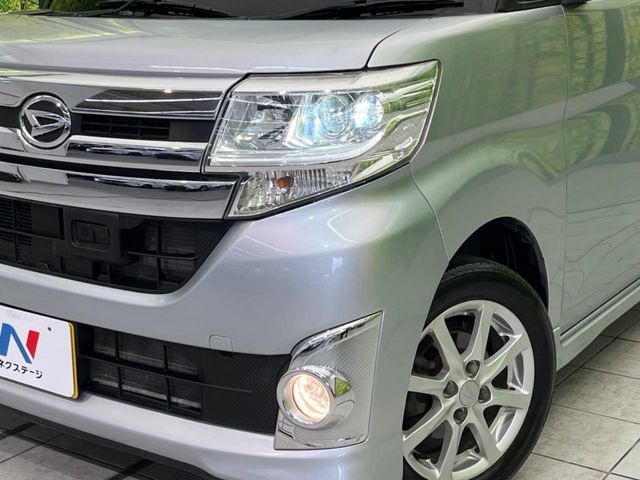 DAIHATSU TANTO CUSTOM 2014 Image 31