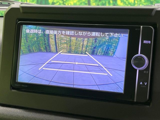 SUZUKI JIMNY SIERRA 2024 Image 31