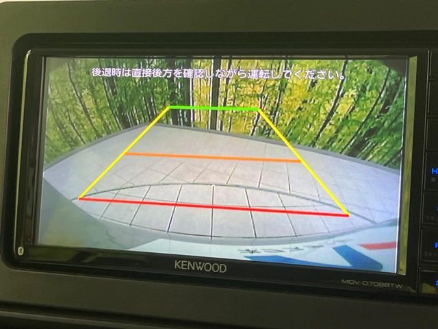 DAIHATSU TANTO 2021 Image 31