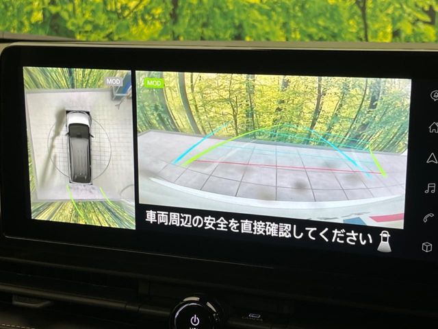 NISSAN SERENA  WG 2023 Image 31