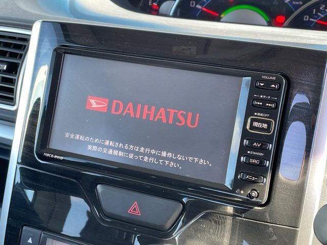 DAIHATSU TANTO CUSTOM 2015 Image 31