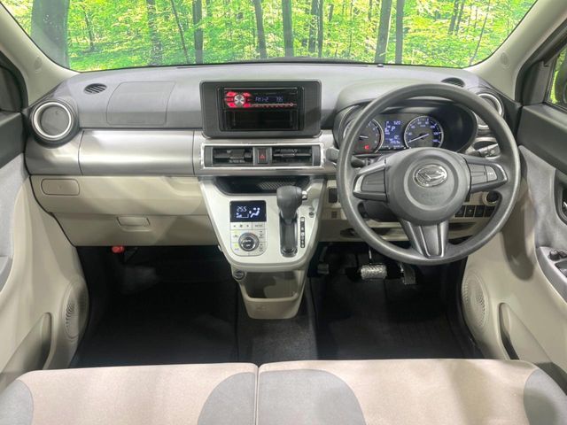 DAIHATSU CAST STYLE 2017 Image 31