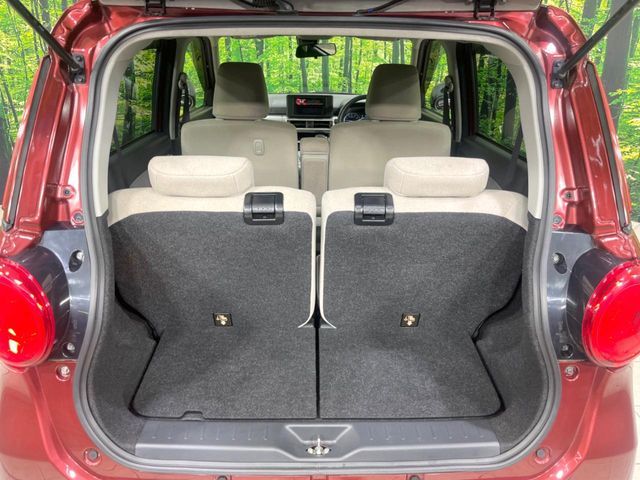 DAIHATSU CAST STYLE 2017 Image 31