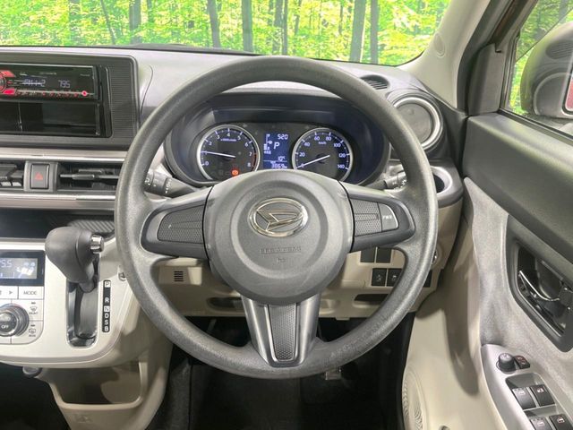 DAIHATSU CAST STYLE 2017 Image 31