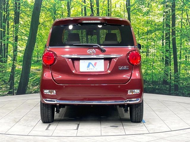 DAIHATSU CAST STYLE 2017 Image 31