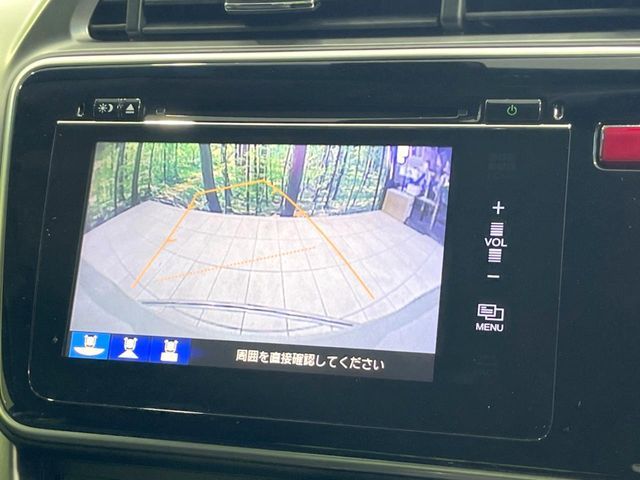 HONDA GRACE HYBRID 2014 Image 31