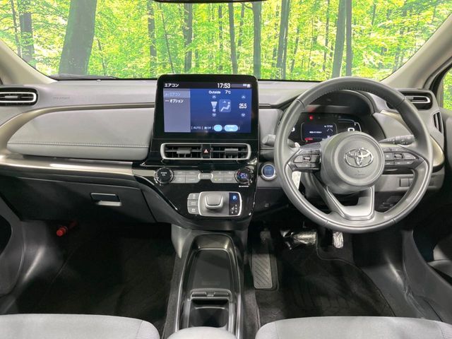 TOYOTA AQUA 2023 Image 31