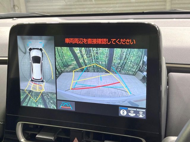 TOYOTA AQUA 2023 Image 31