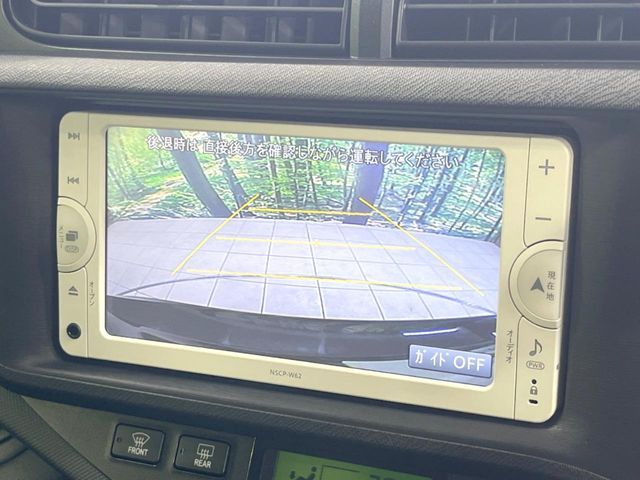 TOYOTA AQUA 2013 Image 31