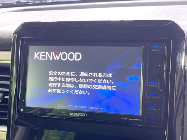 SUZUKI XBEE 2018 Image 31