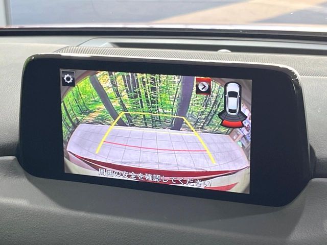 MAZDA CX-5 2017 Image 31