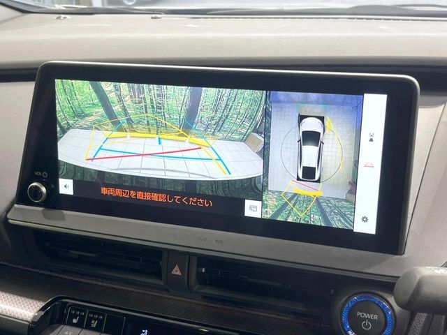 TOYOTA PRIUS 2025 Image 31