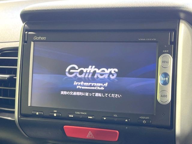 HONDA N BOX 2015 Image 31