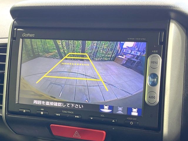 HONDA N BOX 2015 Image 31