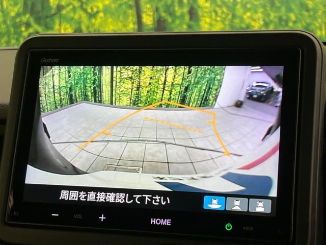 HONDA N BOX CUSTOM 2025 Image 31