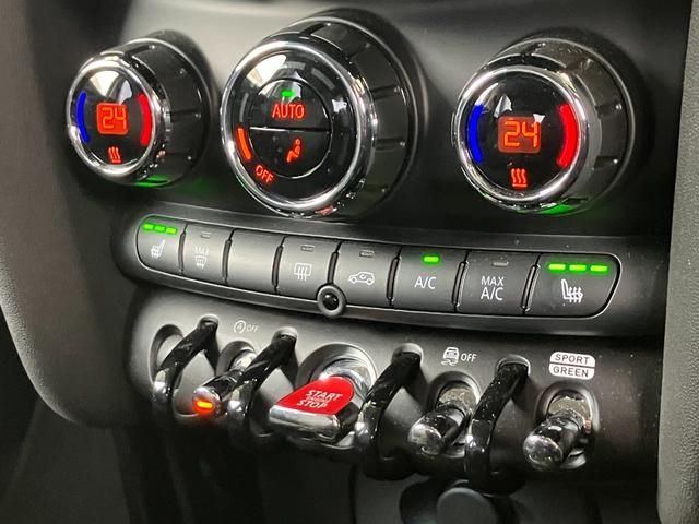 BMW MINI COOPER D 5DOOR 2023 Image 31