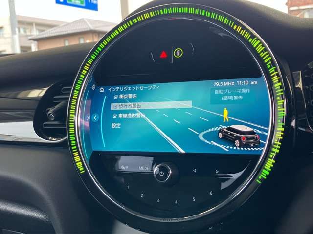 BMW MINI COOPER D 5DOOR 2023 Image 31