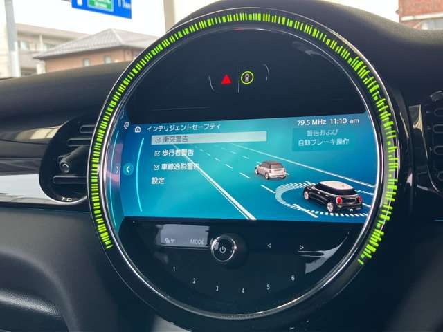 BMW MINI COOPER D 5DOOR 2023 Image 31