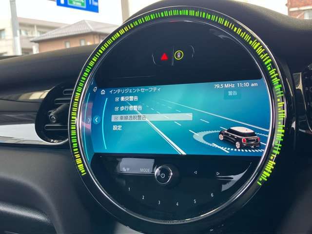 BMW MINI COOPER D 5DOOR 2023 Image 31