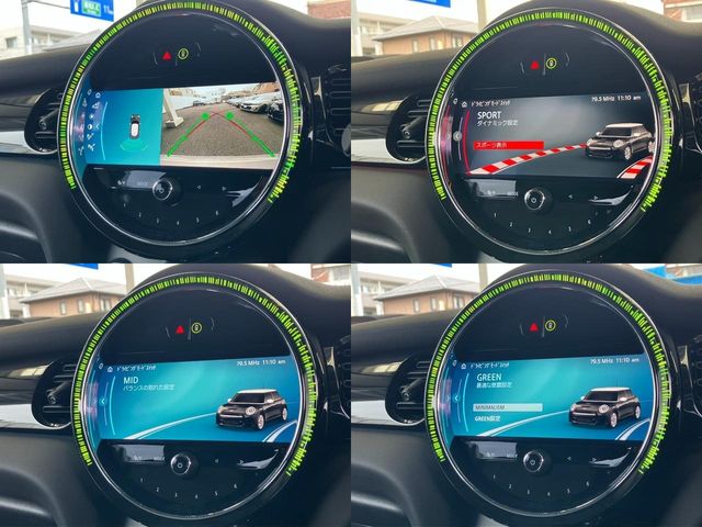 BMW MINI COOPER D 5DOOR 2023 Image 31