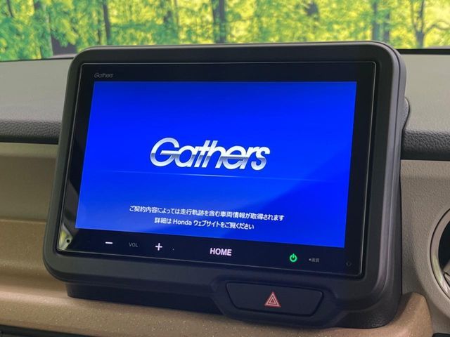 HONDA N BOX 2023 Image 31