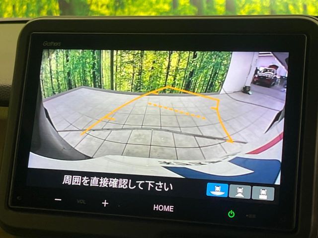 HONDA N BOX 2023 Image 31