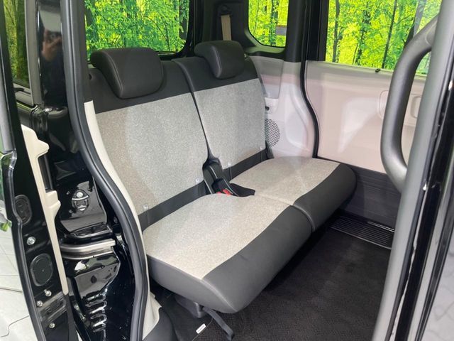 HONDA N BOX 2023 Image 31