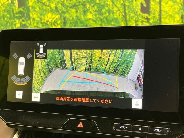 TOYOTA HARRIER HYBRID 2023 Image 31