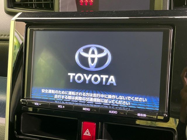 TOYOTA TANK 2017 Image 31