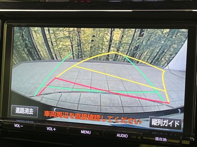 TOYOTA TANK 2017 Image 31